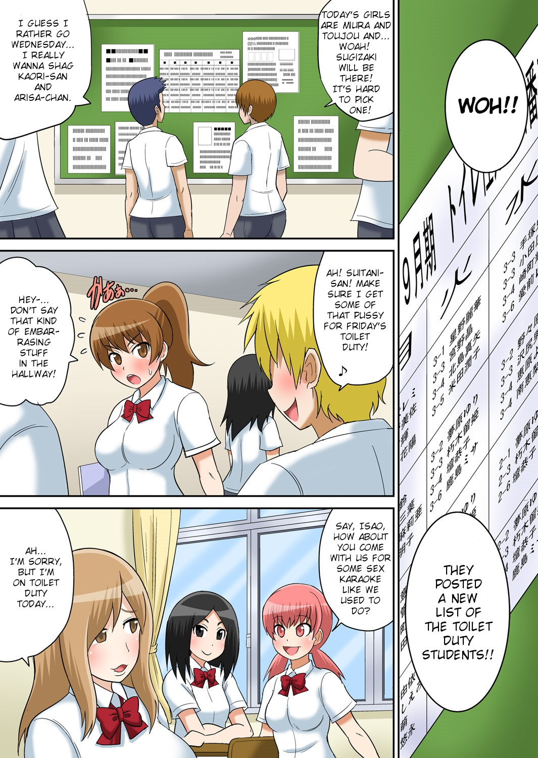 Hentai Manga Comic-Lewd Studies Between Classmates Ch.9-Read-15